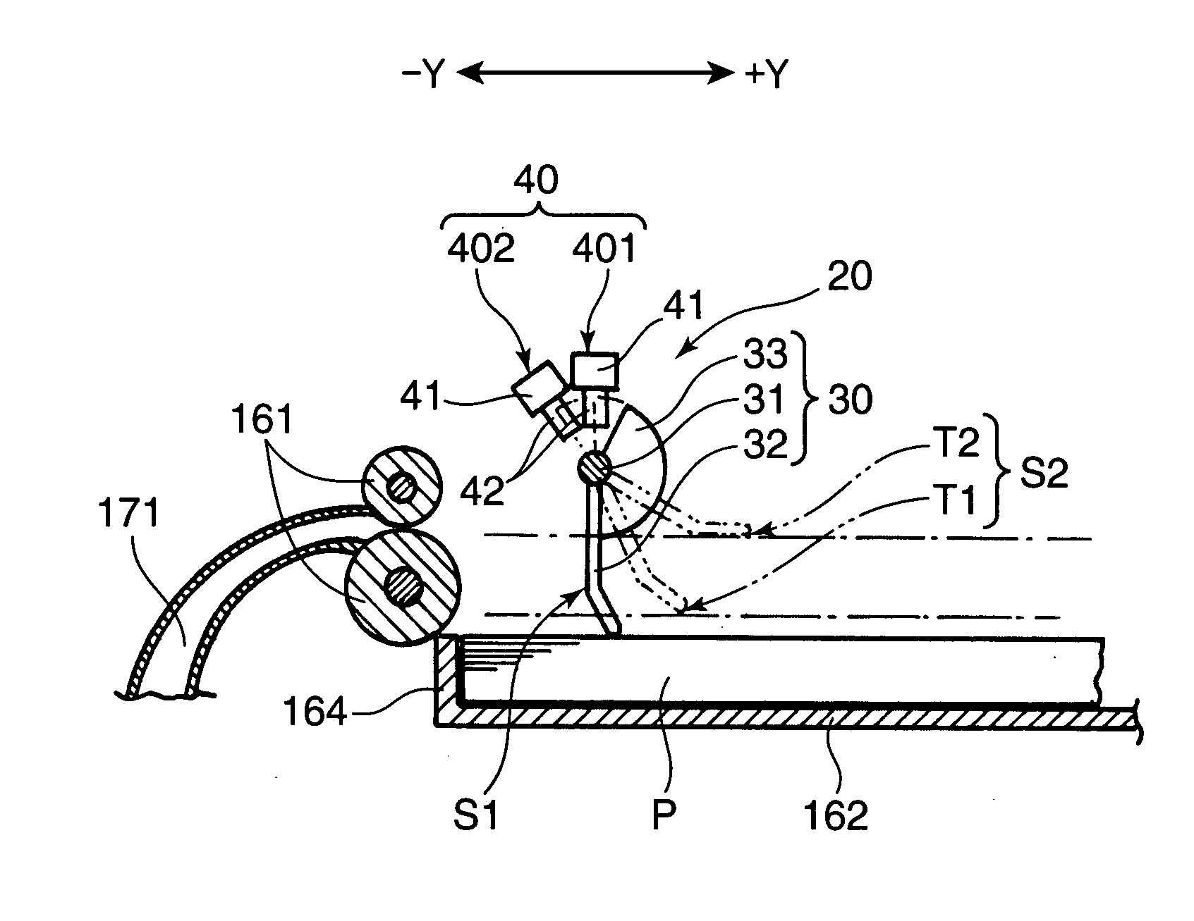 Image forming apparatus