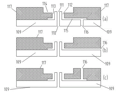 Micro fluidic electro-spray chip device and manufacture method