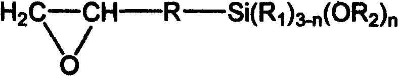 Heat-resistant flame-proof phosphorus- and silicon-containing hybrid curing agent for epoxy type electronic polymer material and preparation thereof