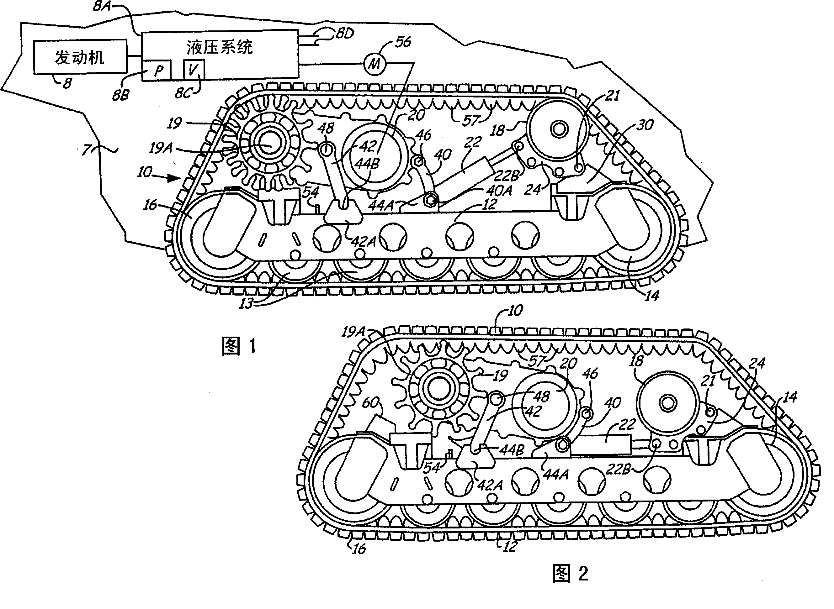 Collapsible track undercarriage for installation and tensioning