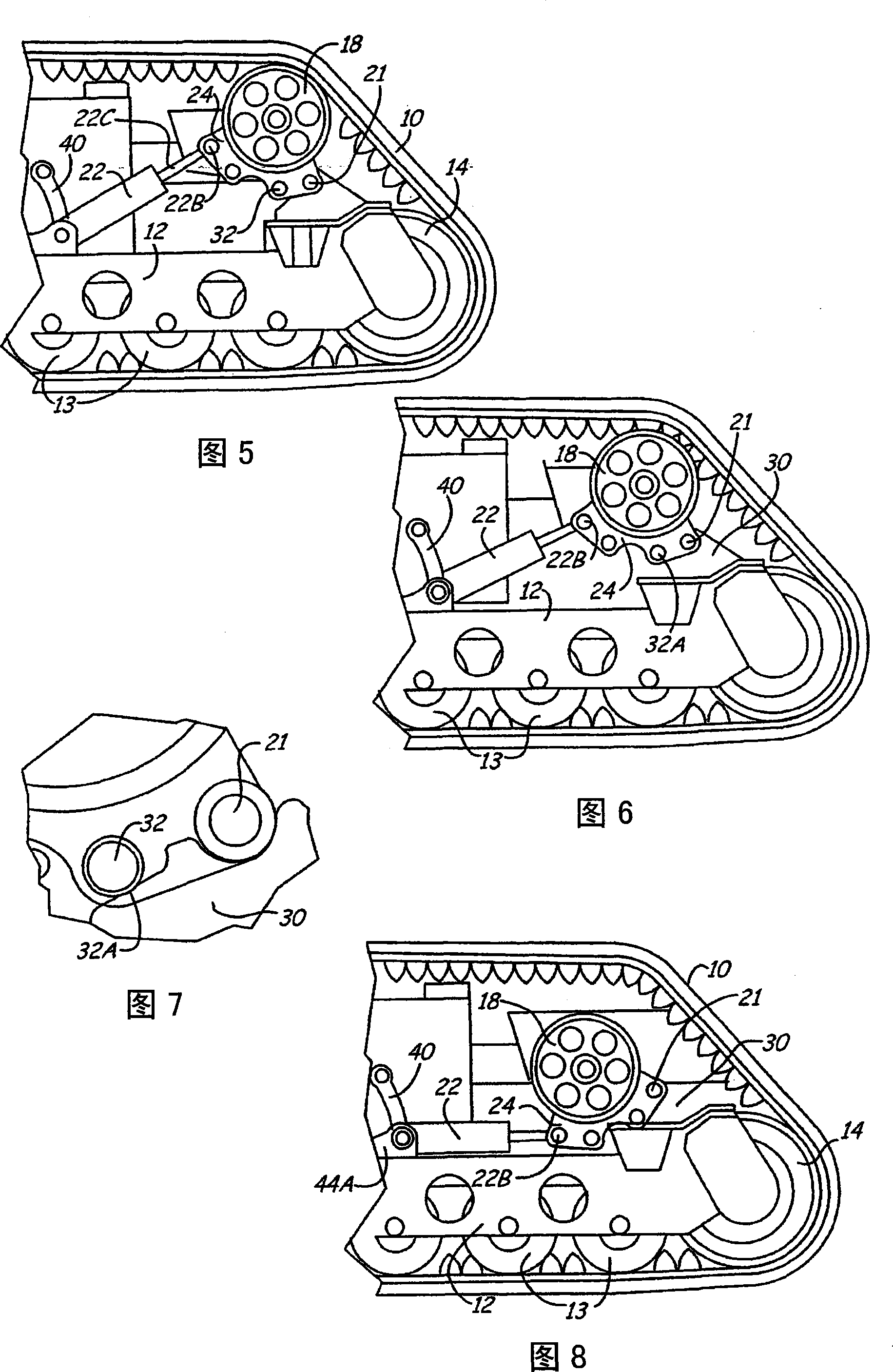 Collapsible track undercarriage for installation and tensioning