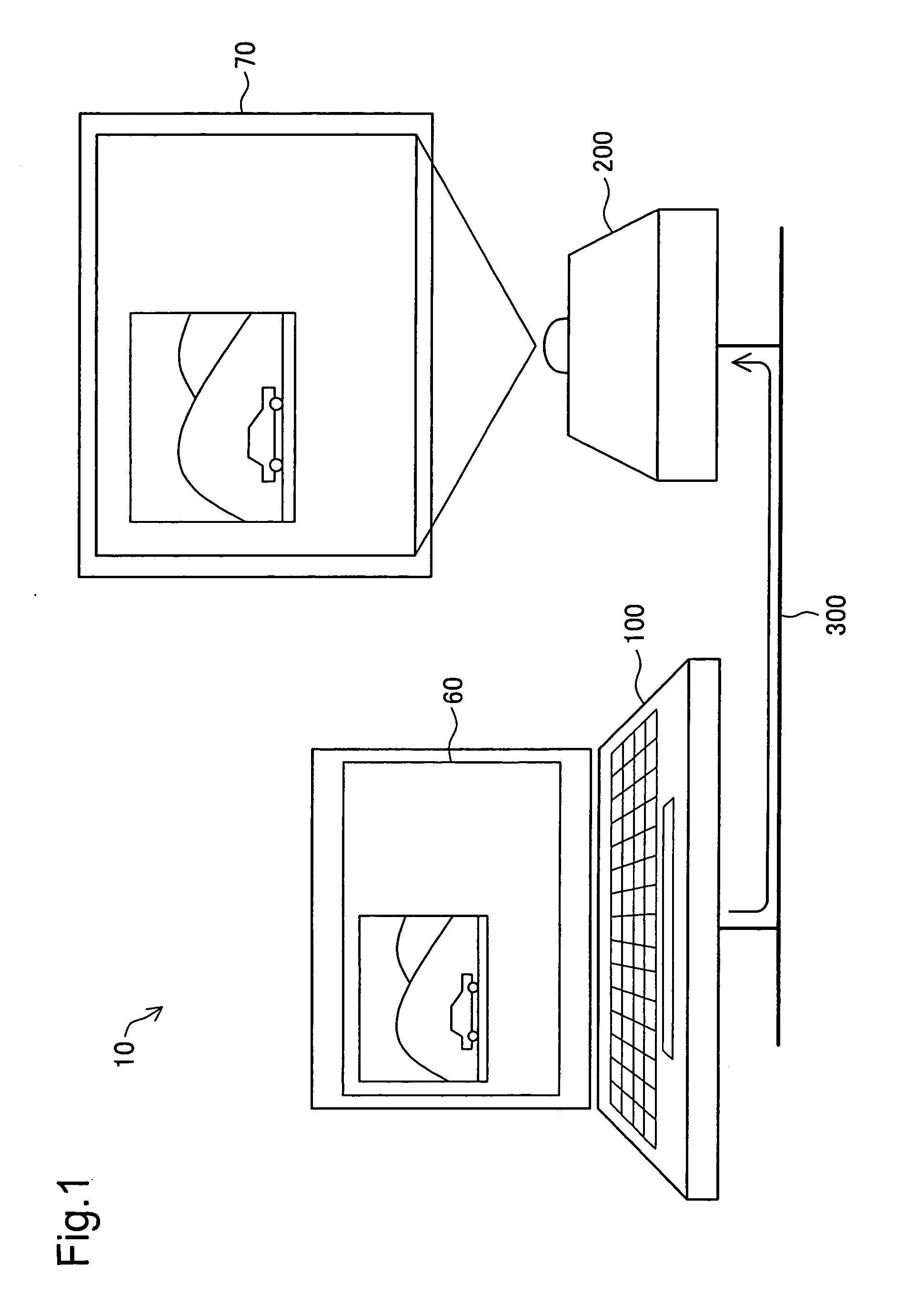 Image display system