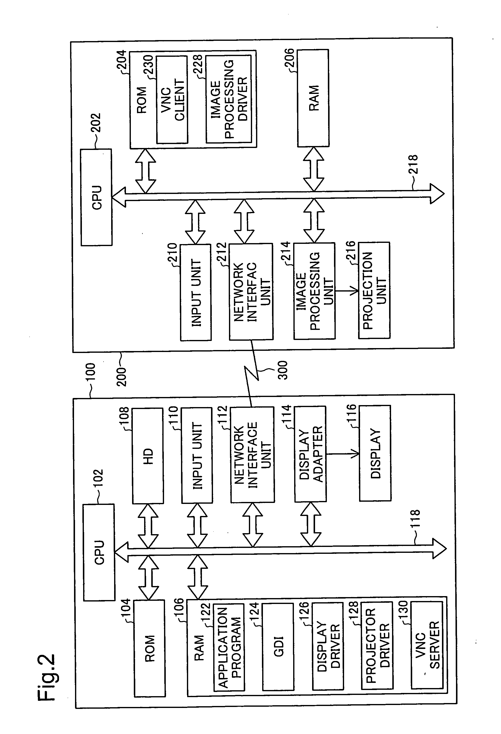 Image display system