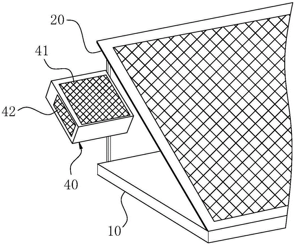 Floating type photovoltaic power generation system with adaptive photovoltaic tracking performance