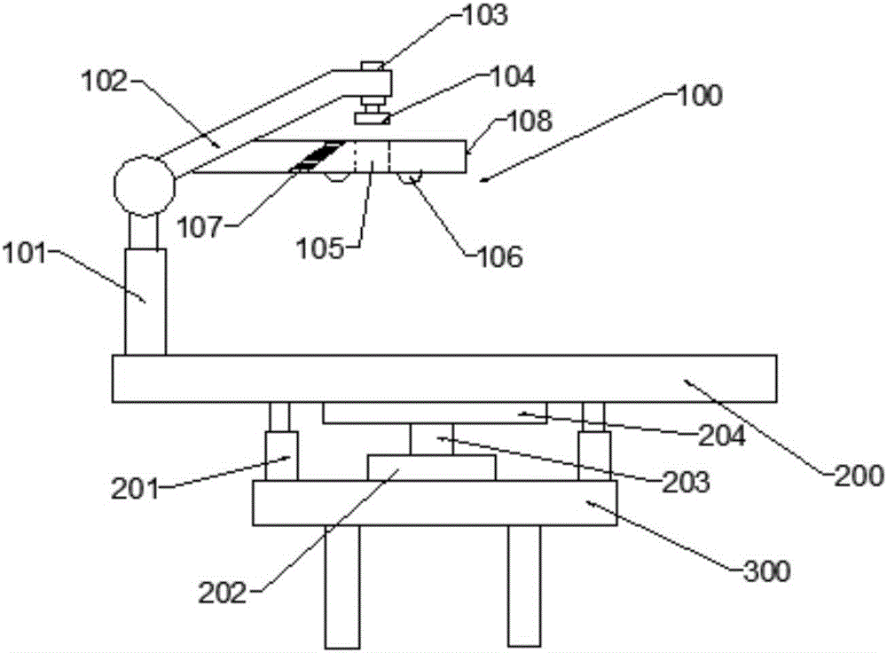 Specific heat radiating device used in ophthalmologic surgery and surgery device having same