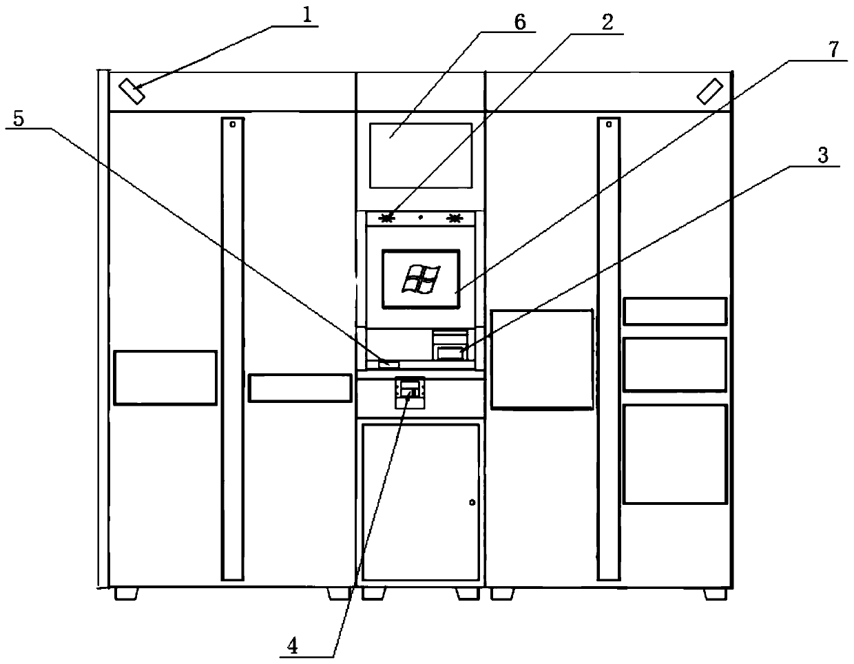 An adjustable ferris wheel logistics storage cabinet