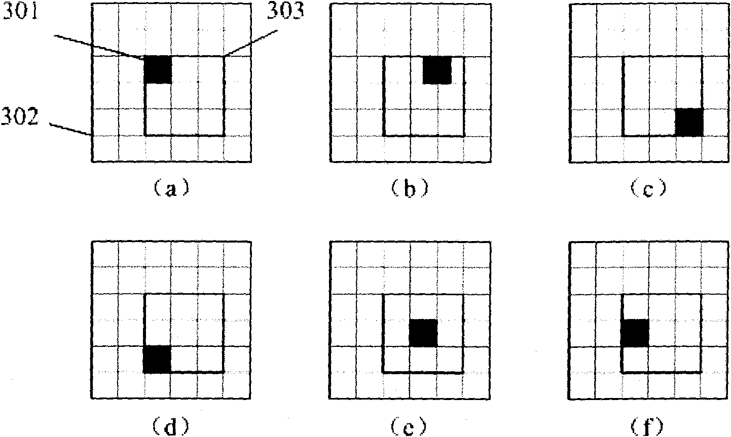 Method for realizing multi-media repeatedly reading function of point-reading pen