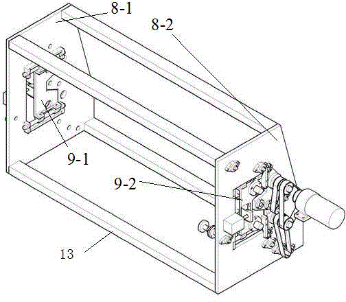 Mechanical sheet perforating machine