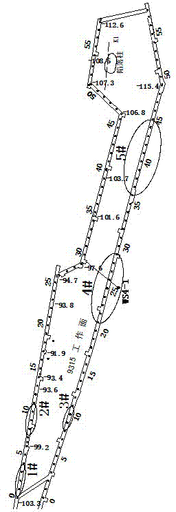 Water retaining method for coal mining process