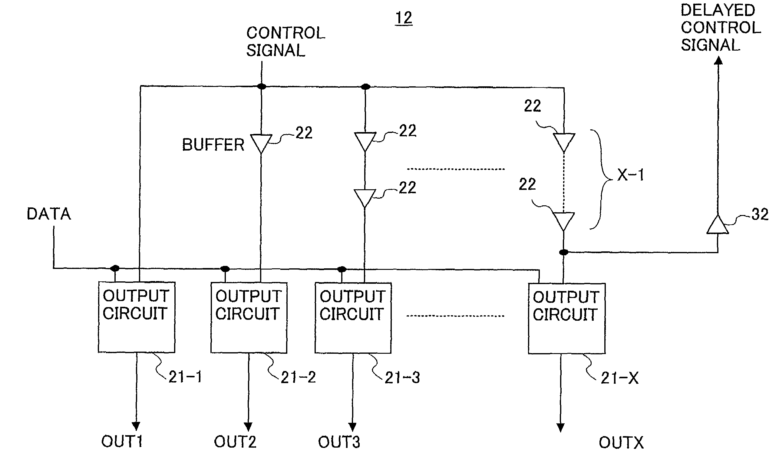 Liquid crystal display apparatus operating at proper data supply timing