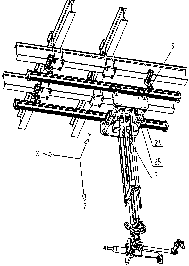 A New Reaction Arm