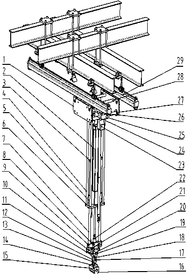 A New Reaction Arm