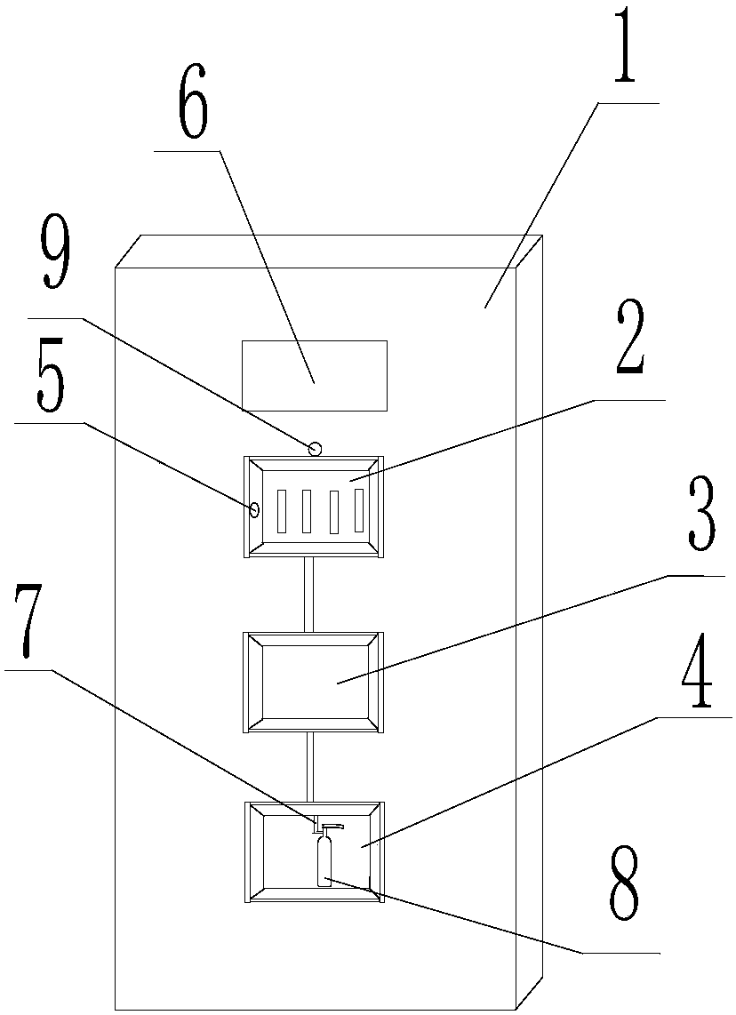 Anti-theft system with automatic alarming function