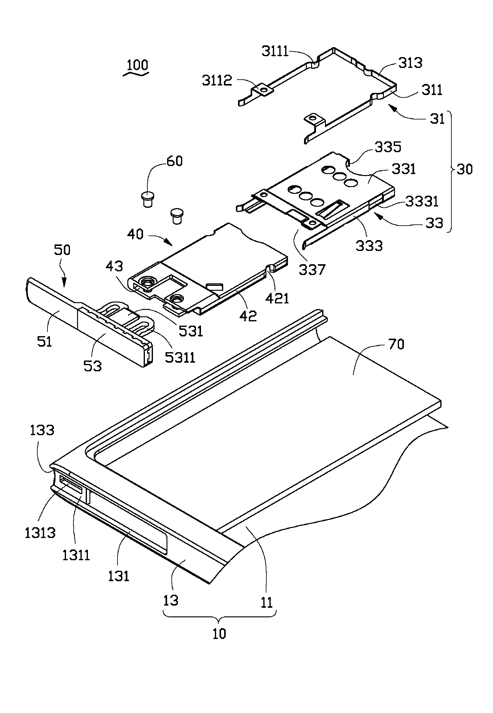 Chip card retaining structure