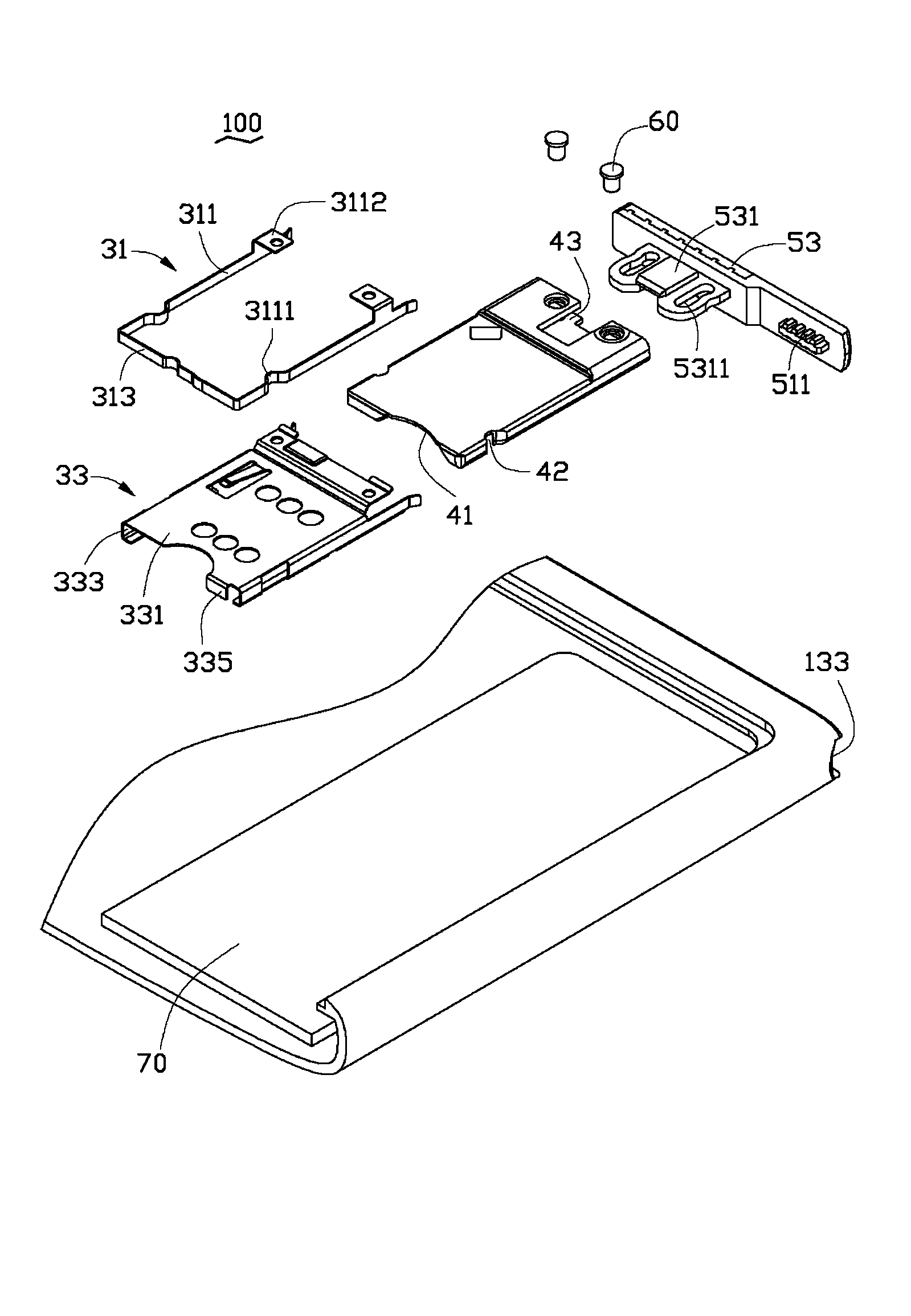 Chip card retaining structure