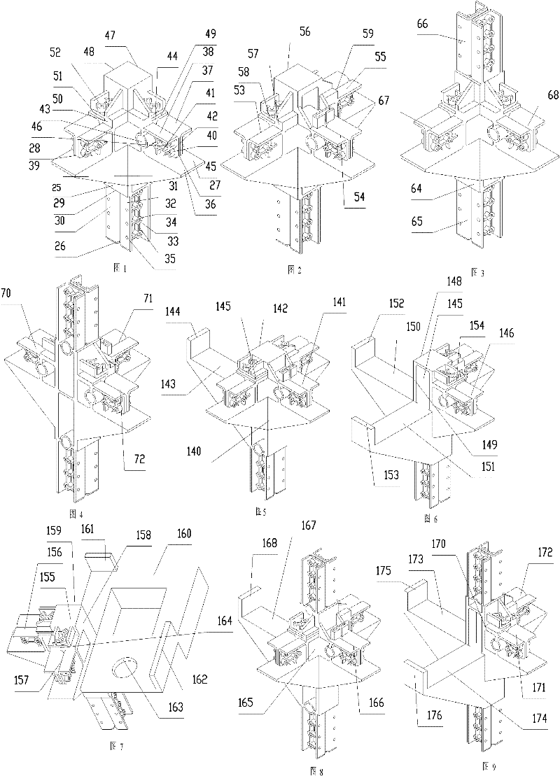 Beam-to-column connectors for construction