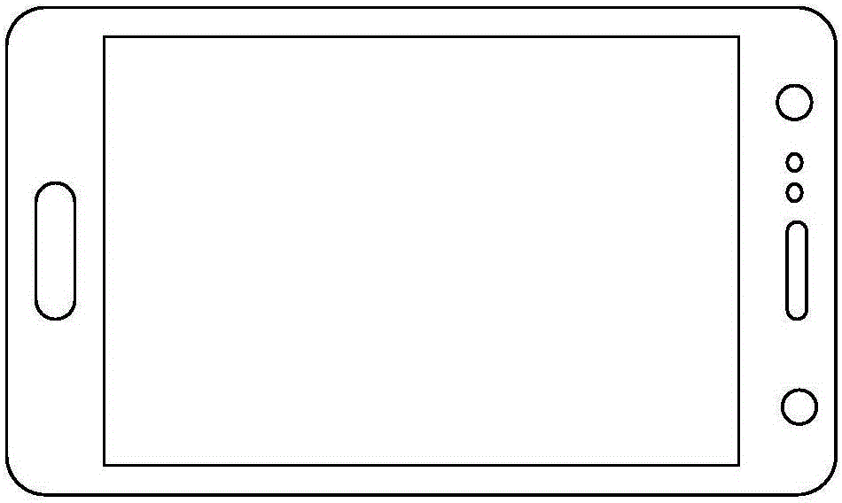 Defect detection method based on visual identification and system