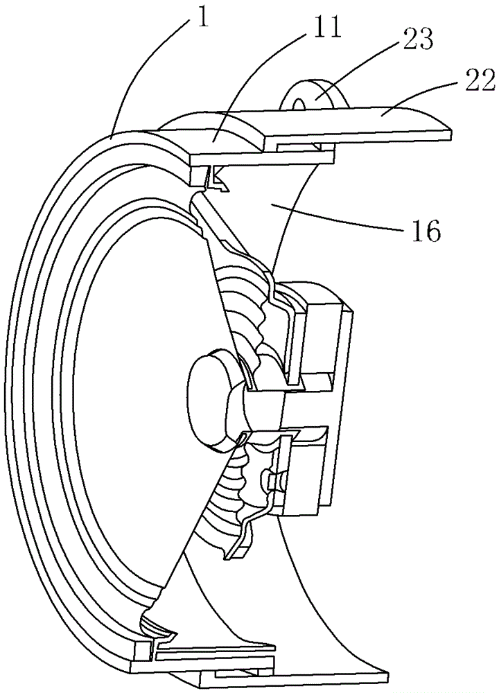 A kind of pot frame platform speaker assembly