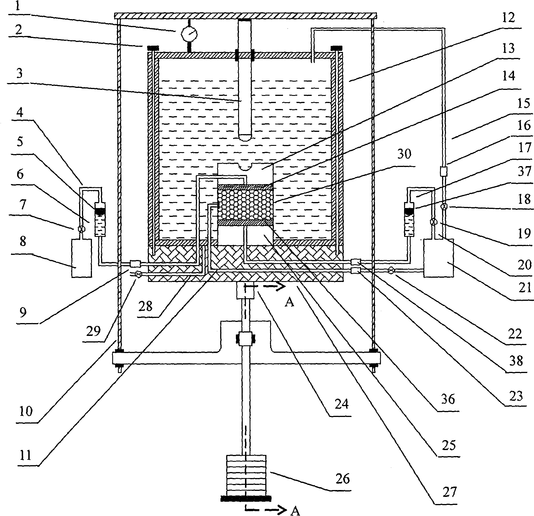 Test method for determining unsaturated soil water characteristic parameters