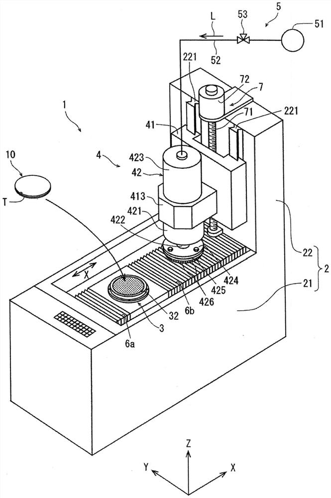 Machining apparatus