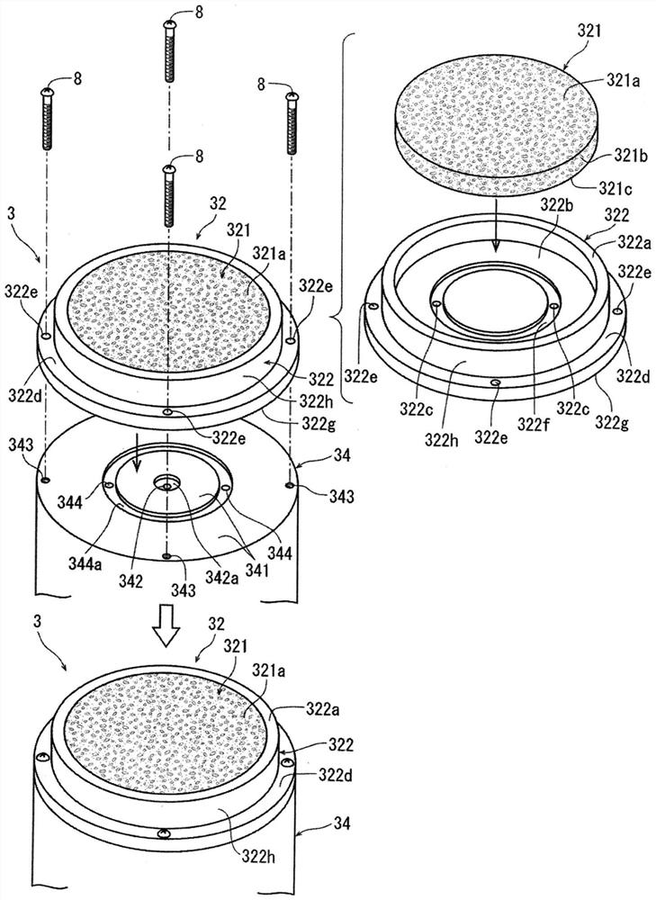 Machining apparatus