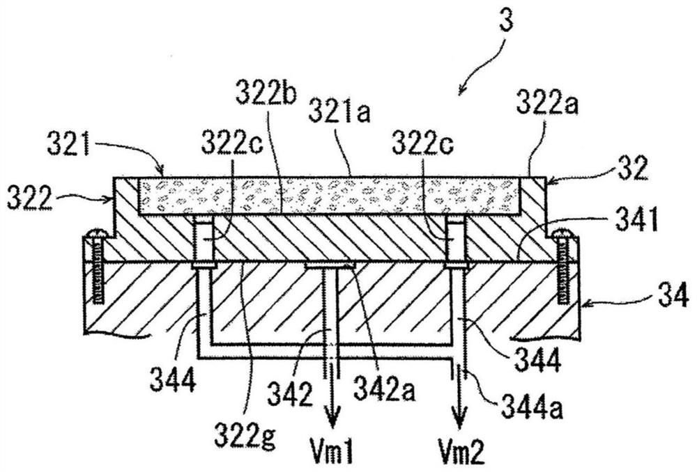 Machining apparatus