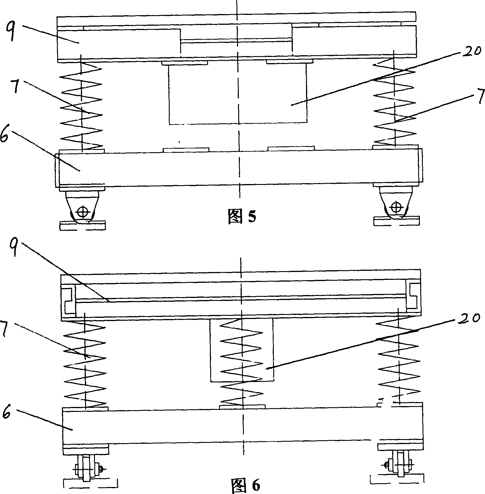 Two-way and three-freedom spring seismic analog vibrating stand