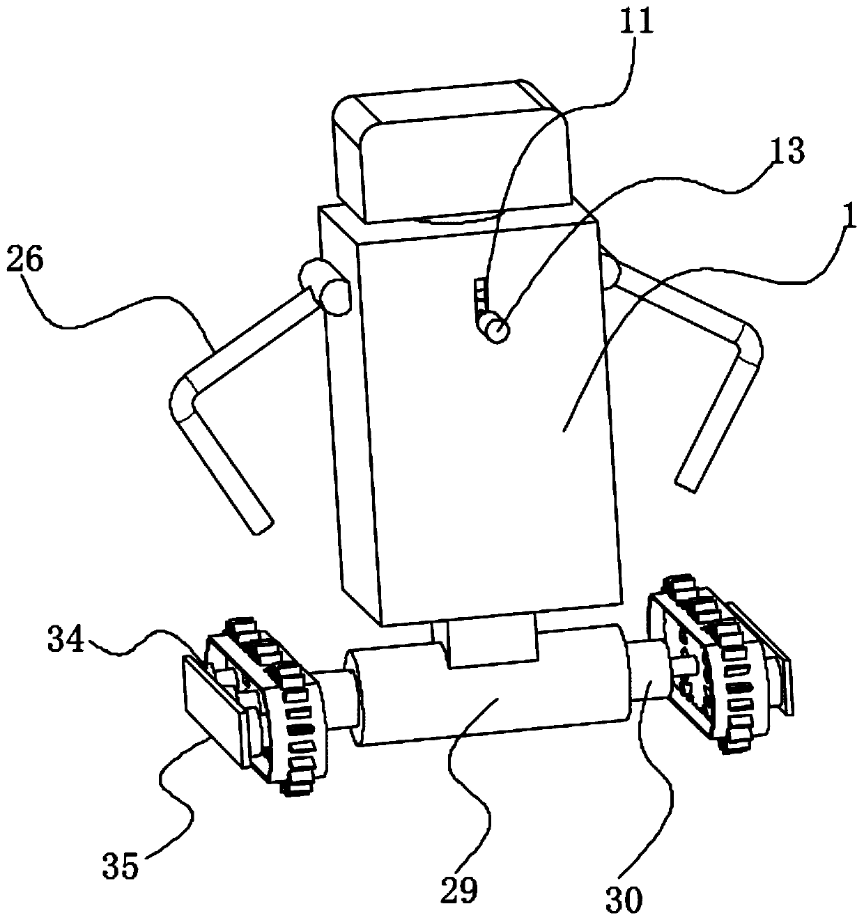 Intelligent education robot with catapulting function