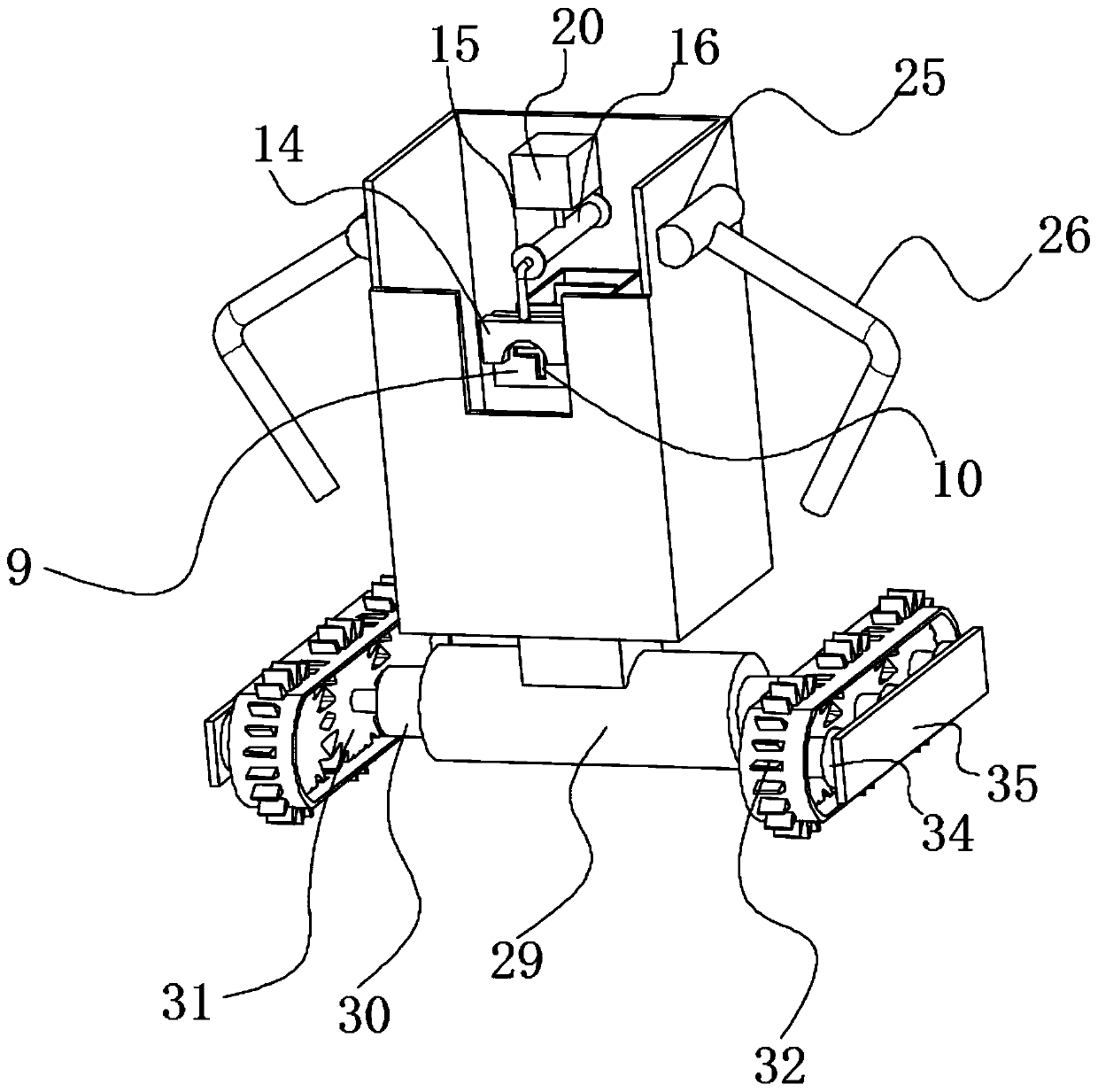 Intelligent education robot with catapulting function