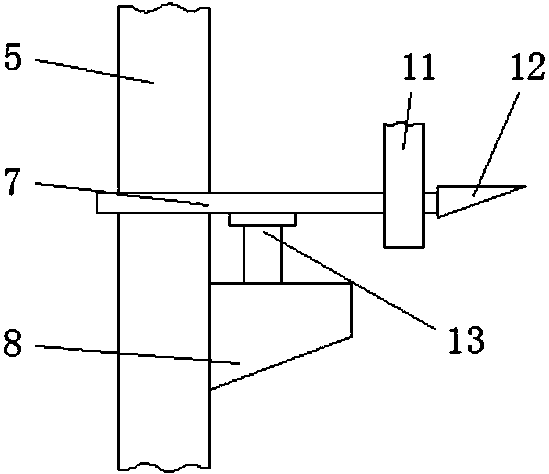 Straw particle forming device