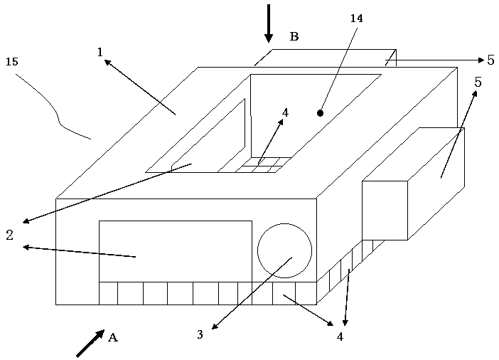 Ecological brick and ecological slope protection system thereof