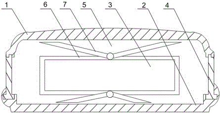 Rapid processing method of smart bus card shell