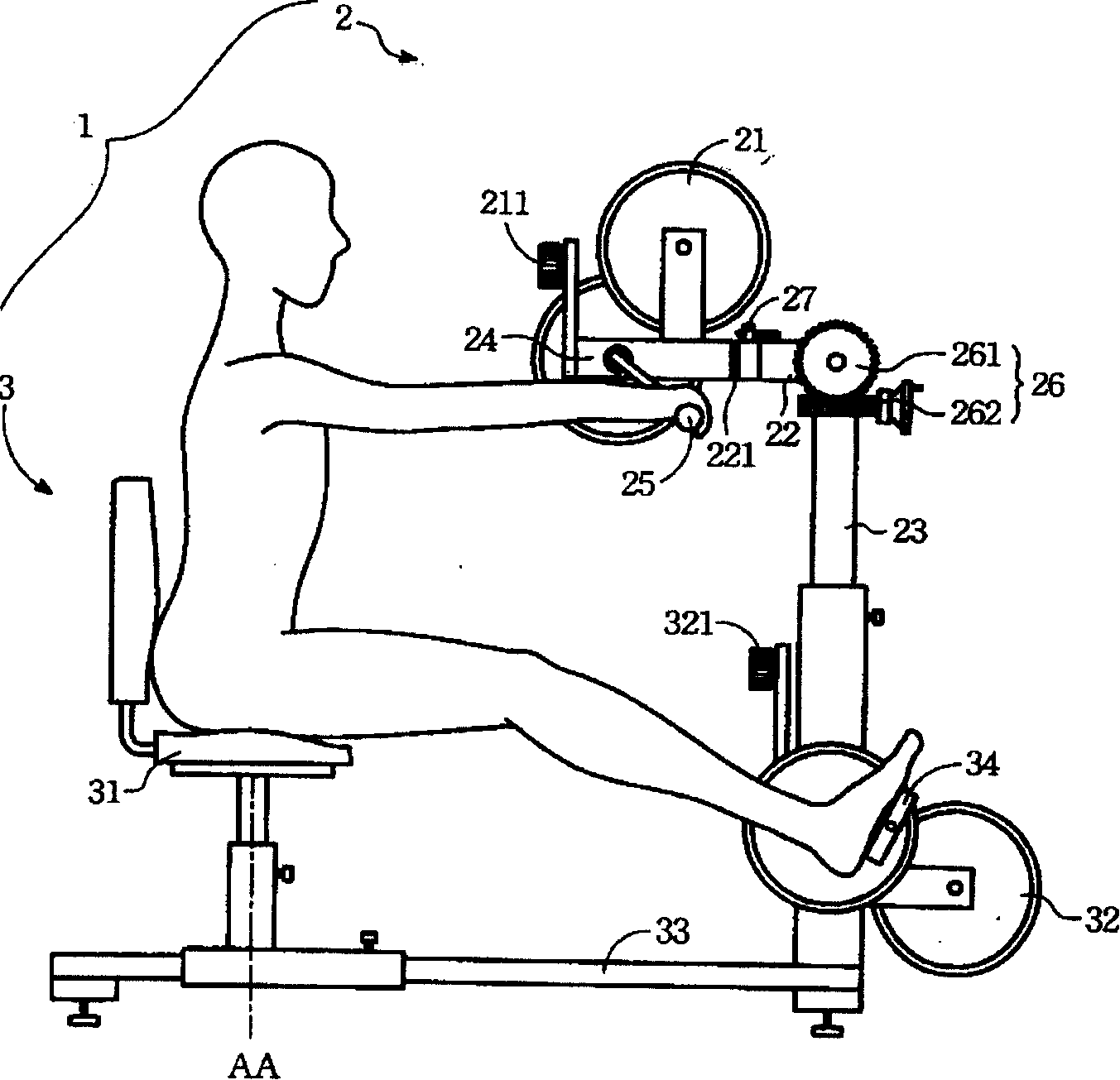 Multiple degrees of freedom muscle force building up machine