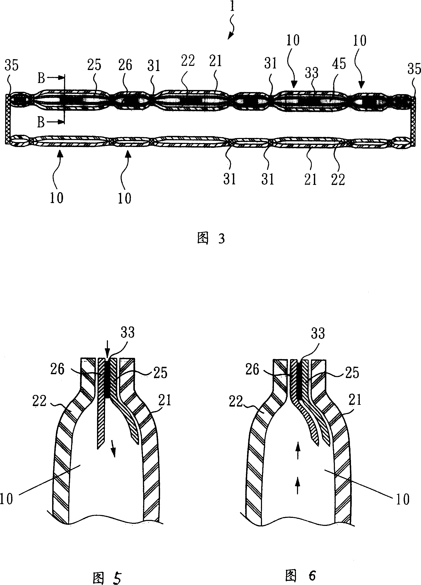 Gas packing bag with multistage gas column