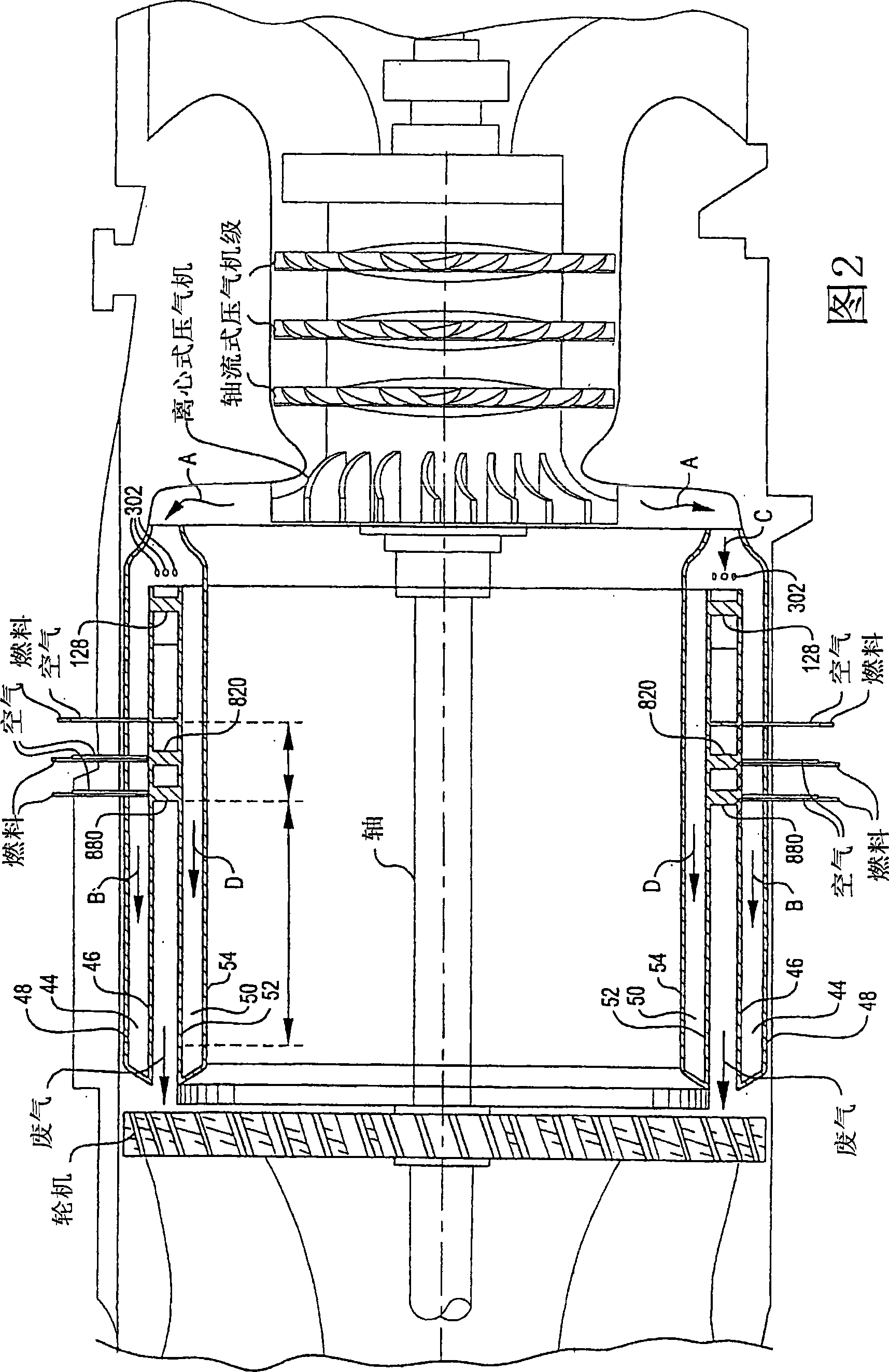 Trapped vortex combustor