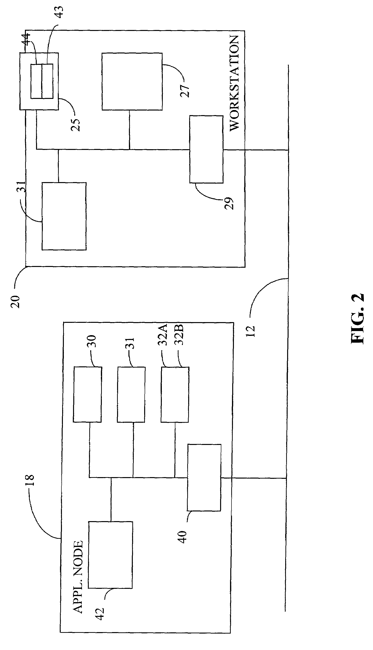 Partially embedded database and an embedded database manager for a control system