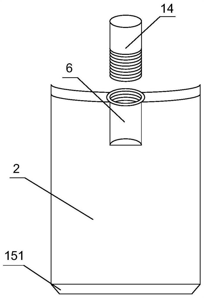 Axial flow fan impeller