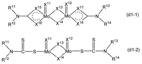 Lubricant oil composition for internal combustion engines and method for producing same, and method for preventing pre-ignition