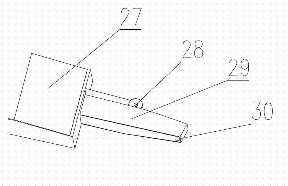 Foldable extensile suspension arm