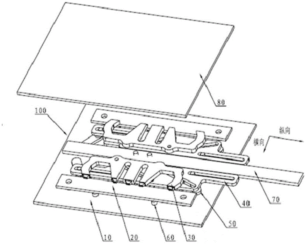 An ultra-wideband miniaturized phase shifter unit and its linkage mechanism