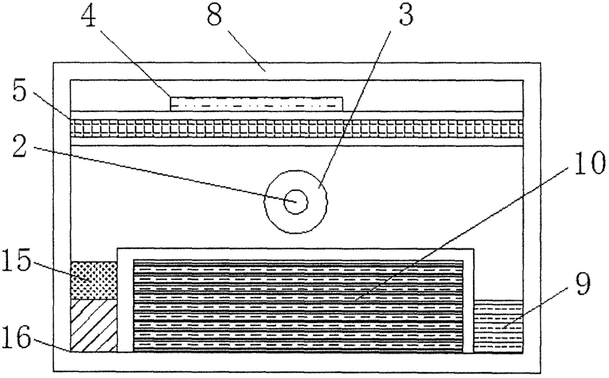 A fpga embedded reconfigurable robot control system