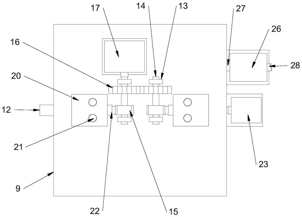 Flue gas deep dedusting and filtering device for coal boiler