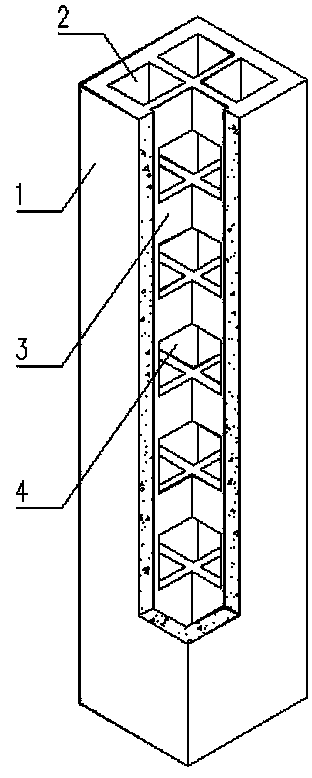 Prefabricated reinforced concrete column template and making method thereof