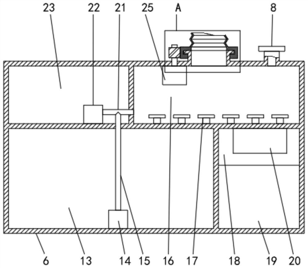 High-frequency atomizing device