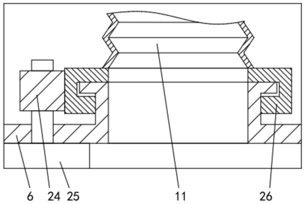 High-frequency atomizing device