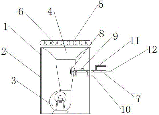 Atomization air cooling device for high-carbon steel production