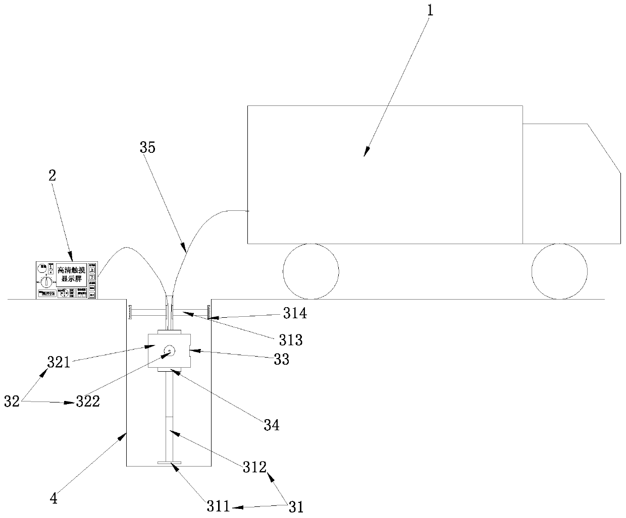 Tube well spraying and repairing method