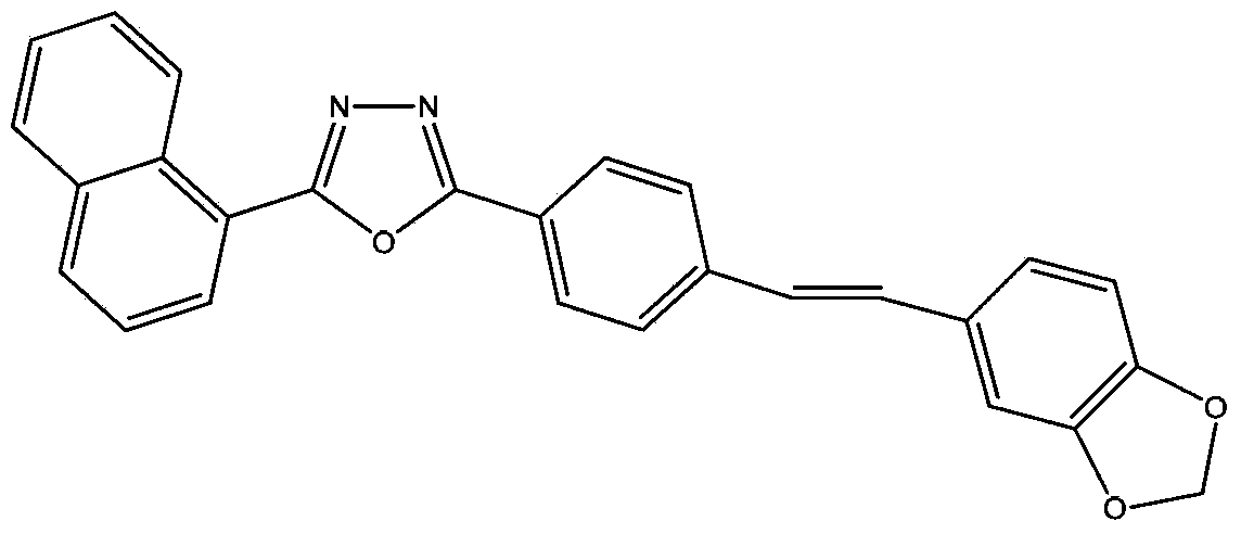 Stilbene fluorescent whitening agent, and preparation method and application thereof