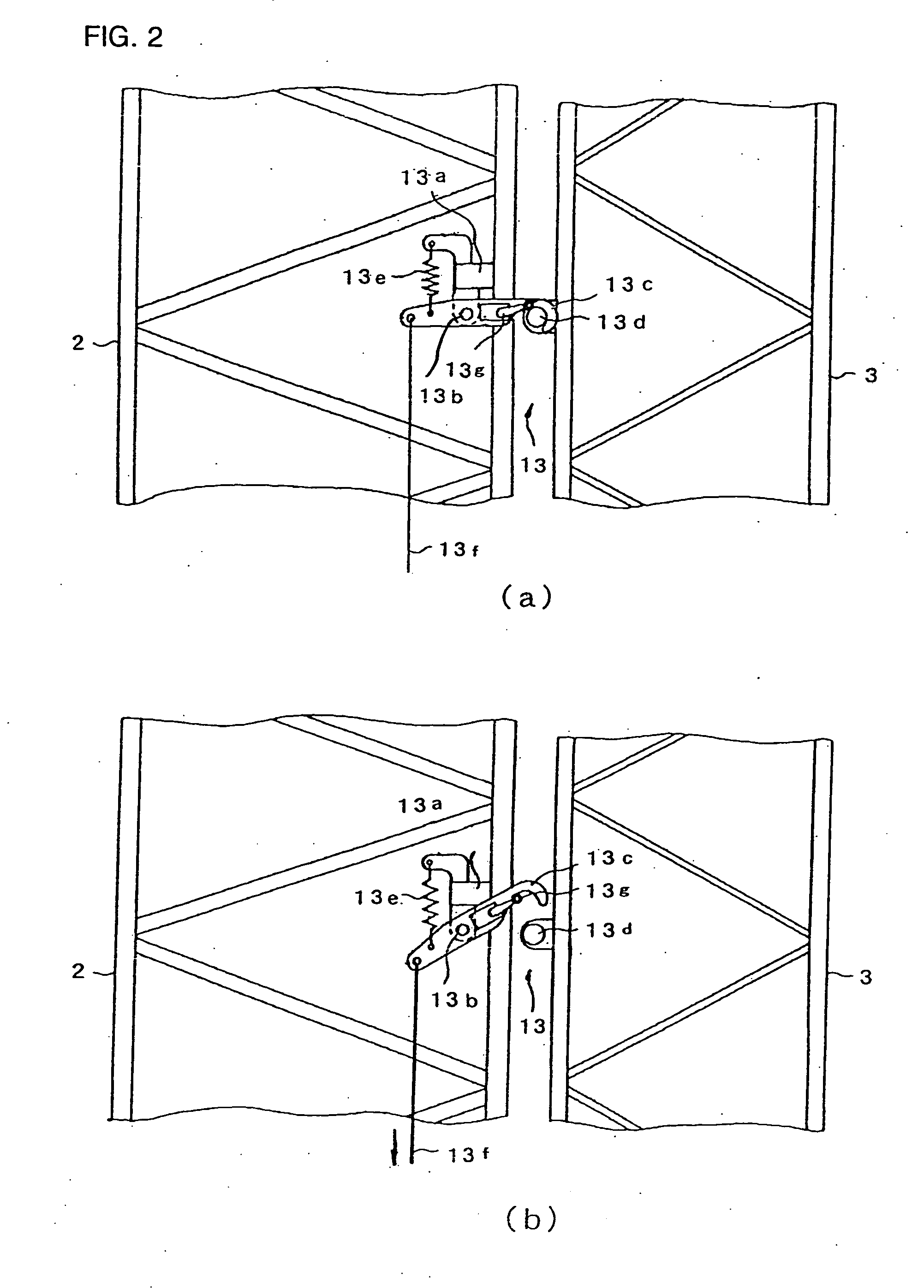 Operation support device