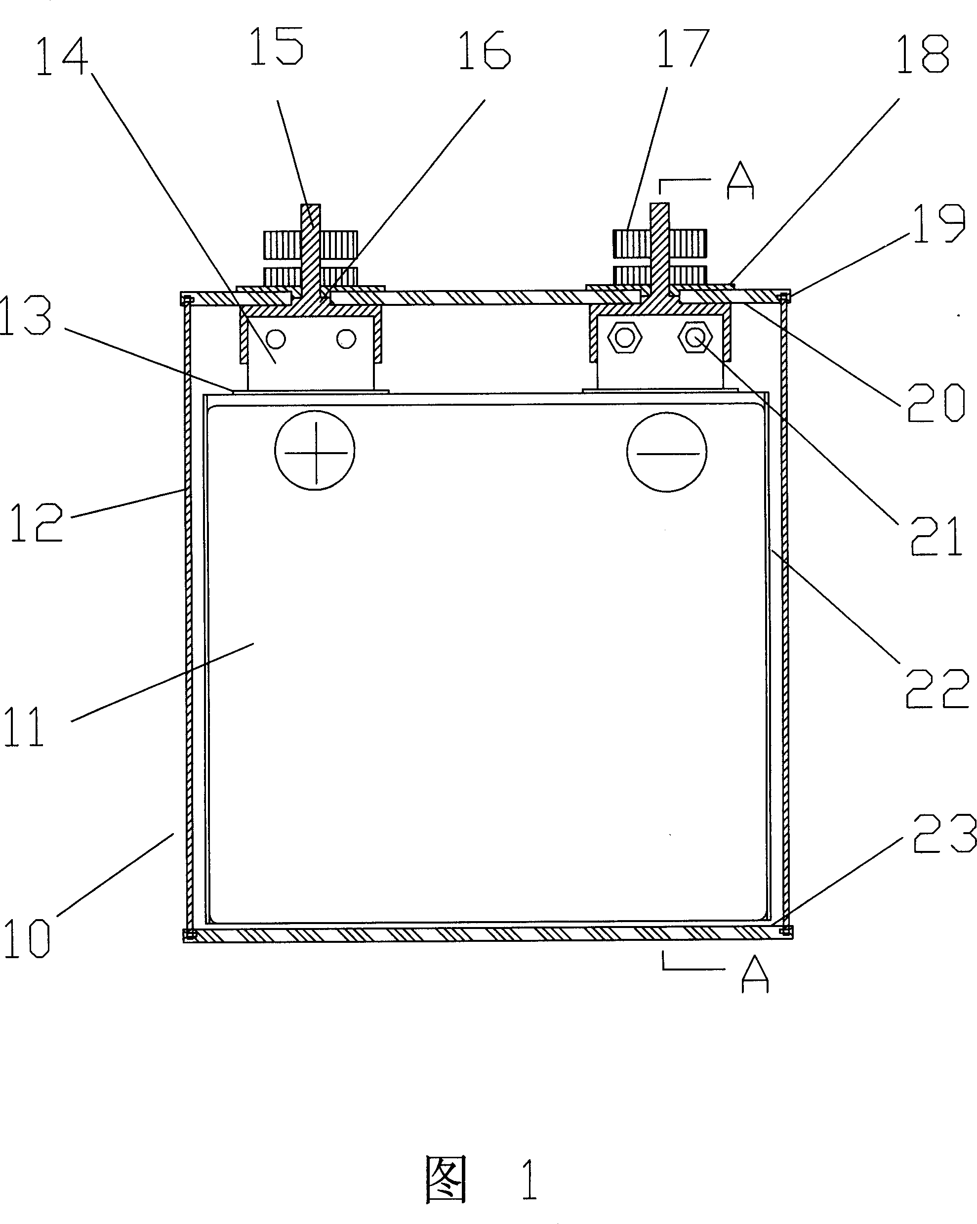 Dynamic type polymer lithium ion power supply and its manufacturing process